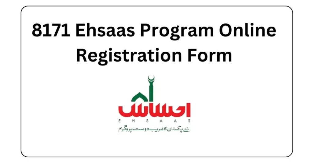 8171 BISP Ehsaas Program , BISP 8171 new payment update, 8171 CNIC check online 2025, BISP balance check 2025, Ehsaas tracking system, 8171 web portal login, CNIC eligibility for BISP, online BISP registration form, Benazir Income Support 2025, Ehsaas cash distribution, BISP June July schedule,